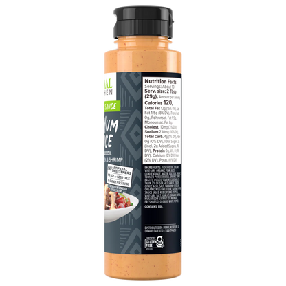 Yum Yum Sauce