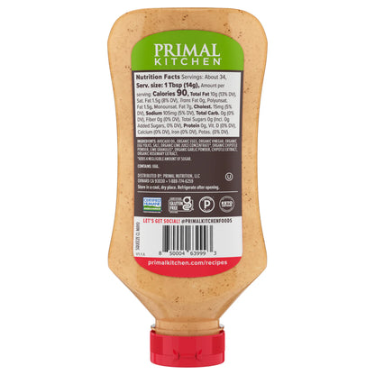 Squeeze Chipotle Lime Mayo