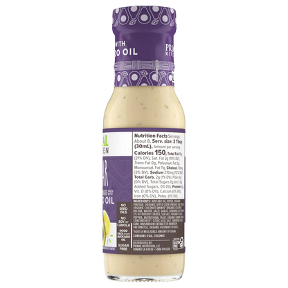 Caesar Dressing